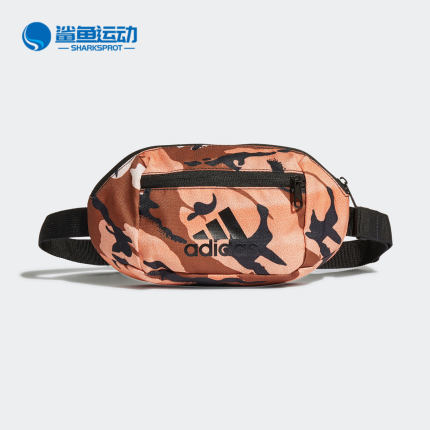 Adidas/阿迪达斯正品 新款夏季男女斜挎包休闲运动腰包 GL0889