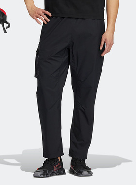 Adidas/阿迪达斯正品IM WOVEN PANT 男子休闲透气运动长裤 HS7292