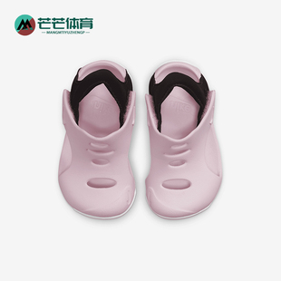 DH9465 Nike 601 3婴童运动休闲凉鞋 PROTECT 耐克正品 SUNRAY