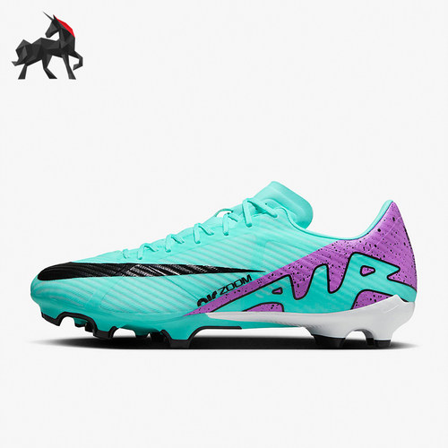 Nike/耐克正品Air Zoom男女同款低帮运动缓震足球鞋DJ5631-300