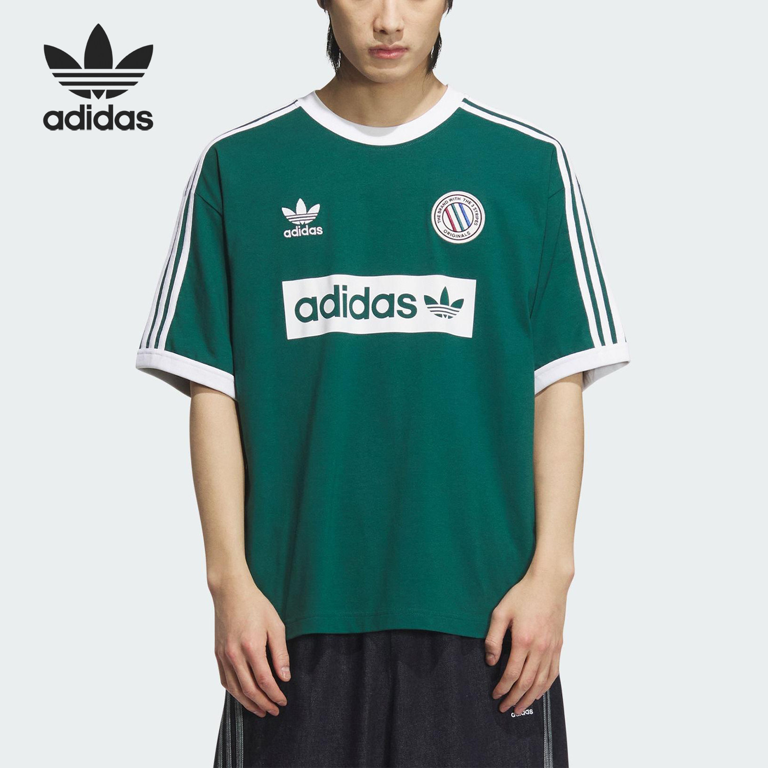 Adidas/阿迪达斯官方正品夏季三叶草男士针织复古短袖T恤KC2604,运动服/休闲服装,运动T恤,淘宝优惠券,粉丝福利购,淘宝优惠卷