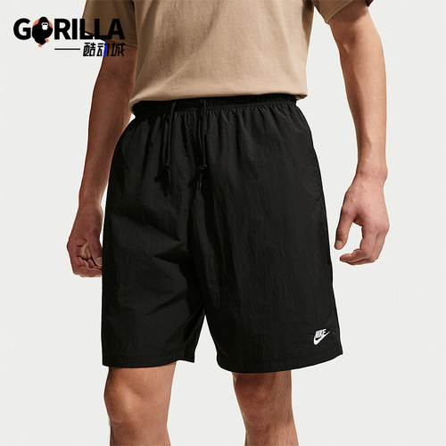 Nike/耐克正品2026新款男士宽松透气经典运动梭织短裤IF0845-010