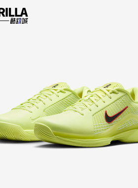 Nike/耐克正品Vapor 12男士运动轻盈透气经典网球鞋HJ0549-700