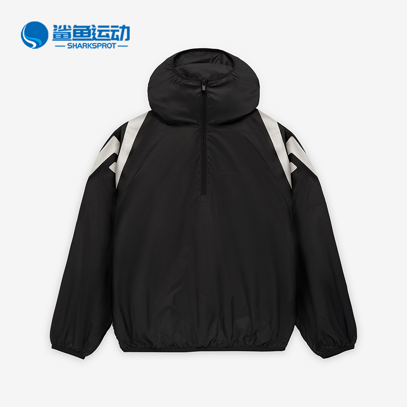 阿迪达斯男女运动卫衣IS5299