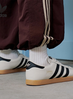 Adidas/阿迪达斯正品三叶草男女经典低帮薄底运动板鞋JP8227