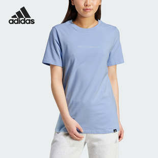 女士休闲透气针织T恤JX5323 Adidas 阿迪达斯官方正品 2025夏季 款