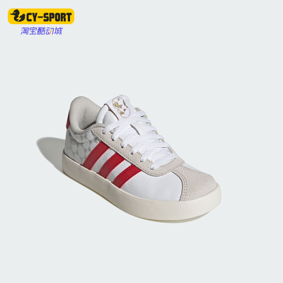 Adidas/阿迪达斯正品VLCOURT休闲舒适轻便经典透气运动鞋KI3122