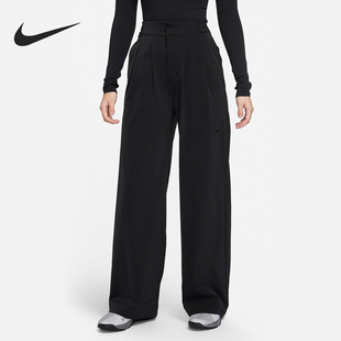 Nike/耐克正品当季新款女士简约休闲宽松梭织长裤FQ2167-010