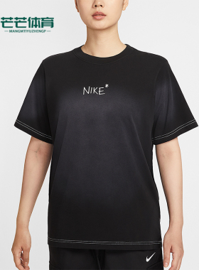 Nike/耐克正品Sportswear女士字母印花宽松经典短袖T恤II0451-010
