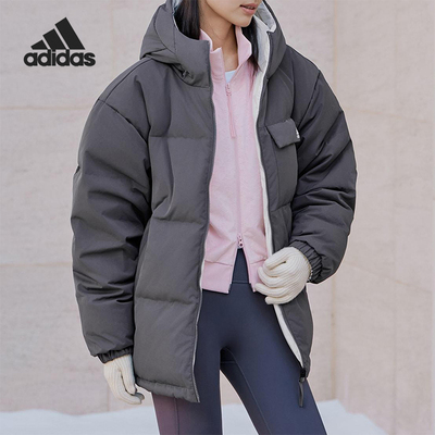 Adidas/阿迪达斯正品JACKET DOWN男士休闲双面穿连帽羽绒服KQ5543