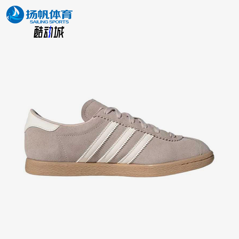 Adidas/阿迪达斯正品三叶草男女经典轻便低帮休闲运动板鞋JQ2599