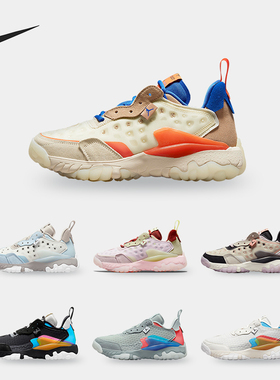 Nike/耐克正品JORDAN DELTA 2 SE男子休闲运动鞋DJ9843-106