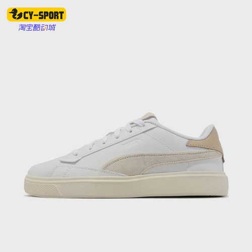 Puma/彪马正品女士休闲舒适时尚透气减震低帮板鞋393103-01