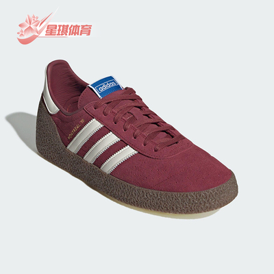 Adidas/阿迪达斯正品MONTREAL 76男女系带运动耐磨低帮板鞋JR8371