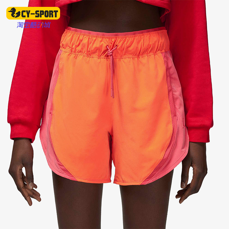 Nike/耐克正品JORDAN女士系带时尚印花运动中腰短裤DQ4456-819