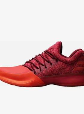 Adidas/阿迪达斯正品男士舒适轻便减震防滑低帮篮球鞋B39501