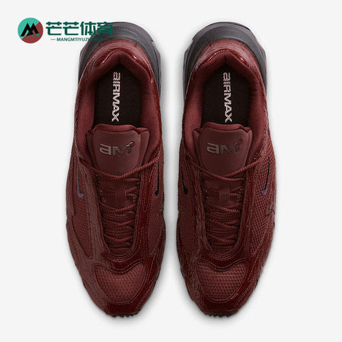 Nike/耐克正品Air Max Muse SE女士时尚气垫缓震跑步鞋IB6689-600