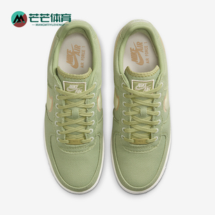 耐克正品 HV1204 Air 运动轻便休闲低帮板鞋 300 Force1Low男士 Nike