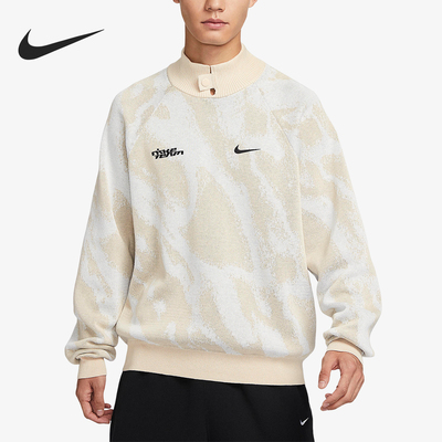 Nike/耐克正品当季新款男女时尚潮流宽松针织套头衫FB7842