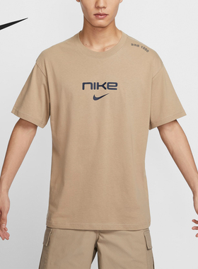 Nike/耐克官方正品新款男士运动训练圆领透气短袖T恤FZ5416-247