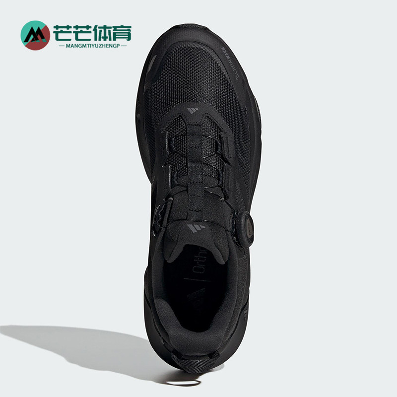 Adidas/阿迪达斯正品CLIMAWARM BOA男女运动缓震耐磨跑步鞋KJ6493,运动鞋new,跑步鞋,淘宝优惠券,粉丝福利购,淘宝优惠卷