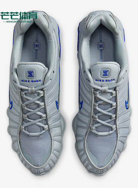 Nike/耐克正品Shox TL男士系带运动减震耐磨低帮跑步鞋CN0151-001