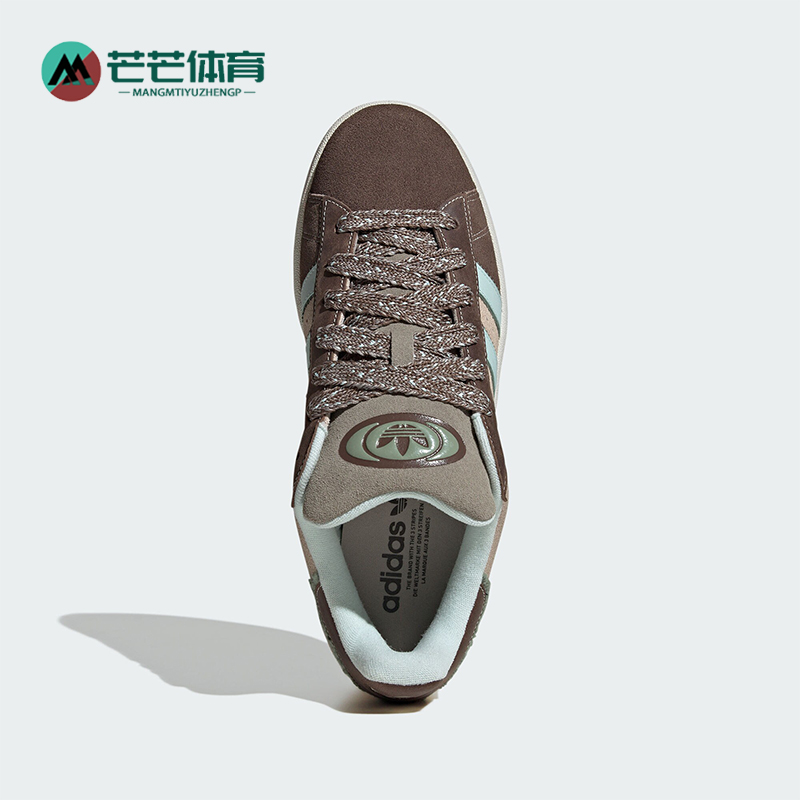 阿迪达斯男女轻便经典复古板鞋
