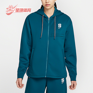 女士连帽休闲运动针织外套IH3917 Nike 款 2025秋季 415 耐克正品