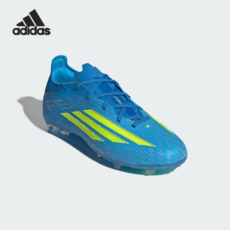 Adidas/阿迪达斯正品F50ELITEFG新款儿童硬地足球鞋JR8964