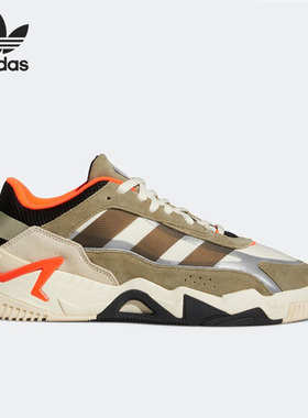 Adidas/阿迪达斯官方正品三叶草男女运动时尚轻便休闲鞋GX7089