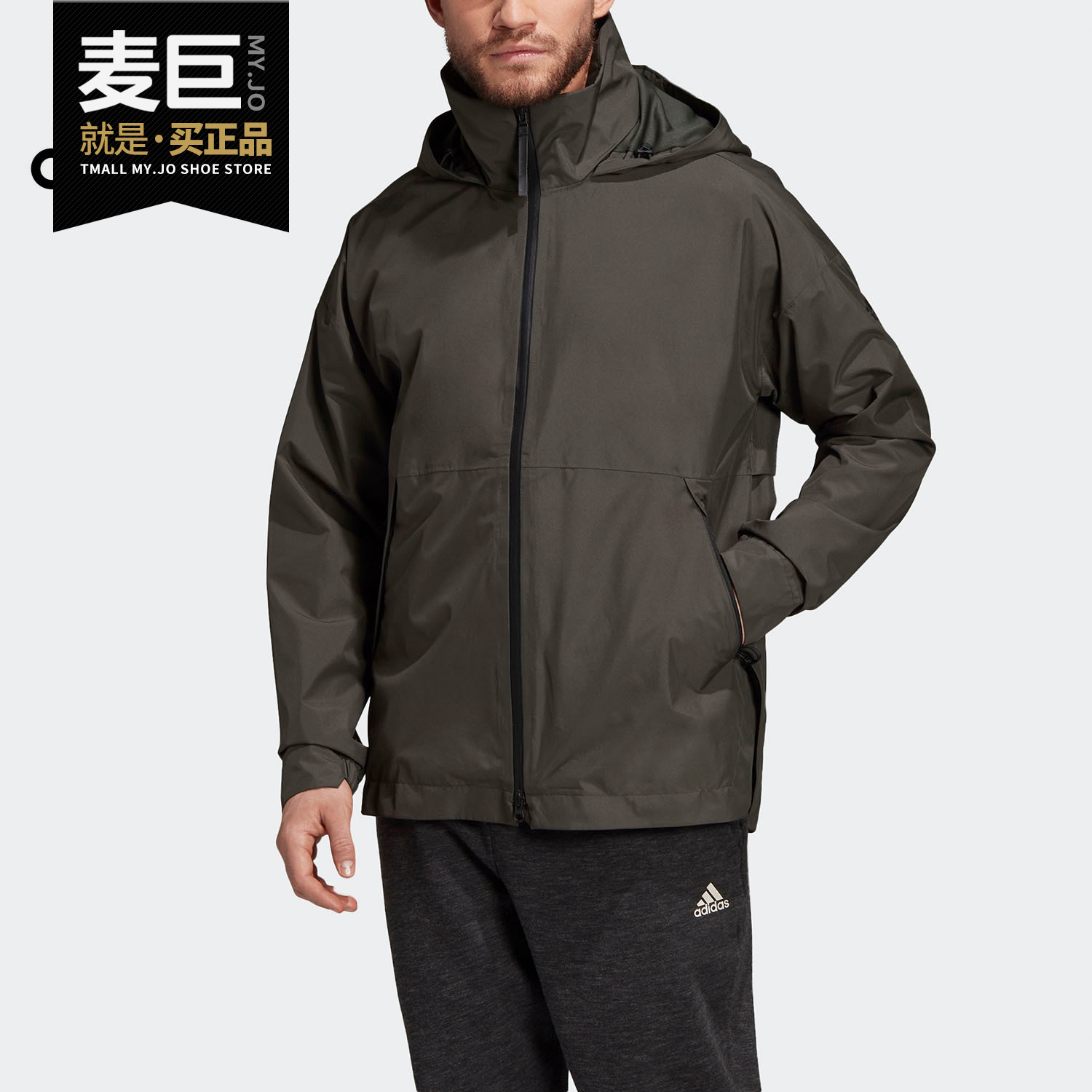 阿迪达斯男子户外运动夹克