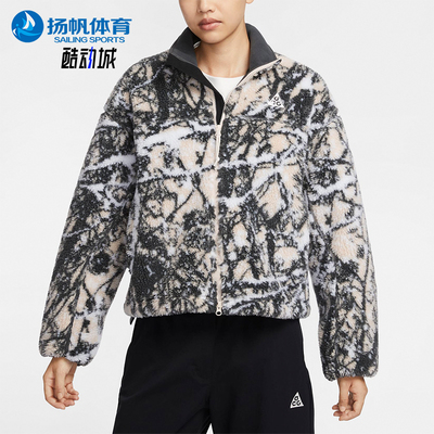 耐克女士印花时尚短款保暖外套