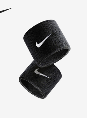 Nike/耐克官方正品新款男女同款吸汗舒适透气运动护腕NNN04010OS