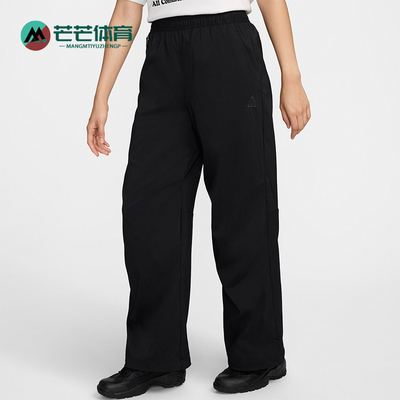 Nike/耐克正品女士休闲运动长裤