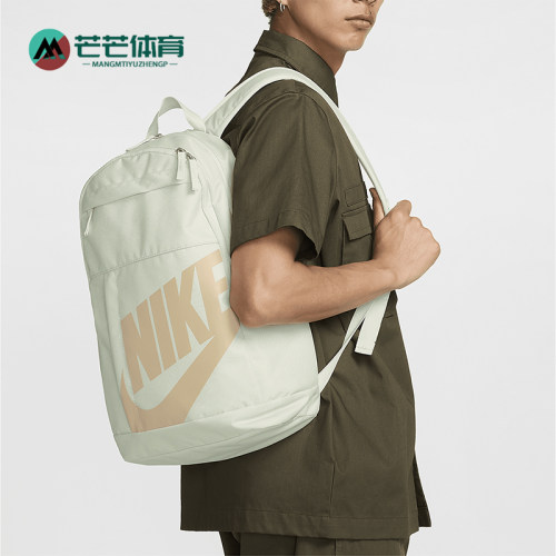 Nike/耐克男女休闲运动双肩背包