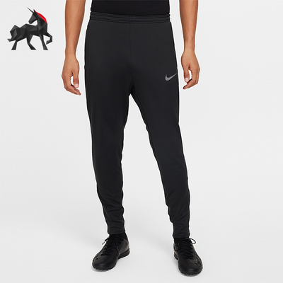 Nike/耐克正品2025秋季款男士训练运动束脚足球长裤FZ0571-010