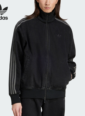 Adidas/阿迪达斯正品三叶草男士休闲运动牛仔宽松外套JC6717