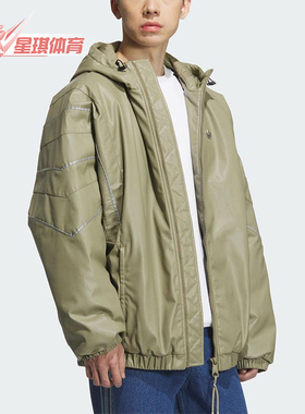 Adidas/阿迪达斯正品三叶草男女休闲运动连帽宽松保暖棉服KC2654
