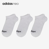 运动跑步训练男女透气短筒袜 Adidas 新款 当季 GE1382 阿迪达斯正品