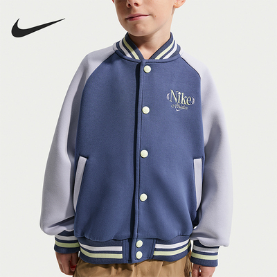 Nike/耐克正品2025冬季款小童日常拼接针织立领外套IR8083-057