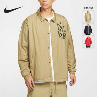 款 2025秋季 男士 耐穿时尚 297 Nike 梭织运动外套HV0815 耐克正品