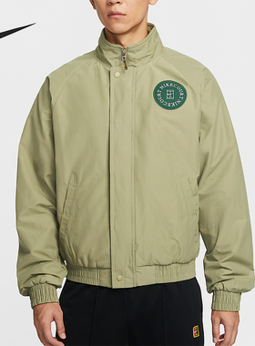 Nike/耐克正品2025秋季款男士日常立领刺绣运动外套HQ1745-276