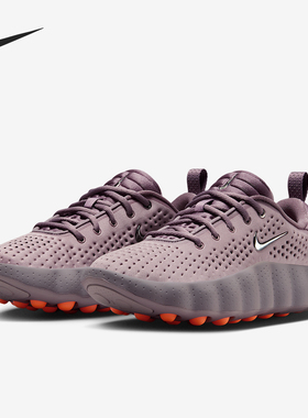 Nike/耐克正品Mind 002女士休闲低帮系带耐磨运动鞋HQ4310-200