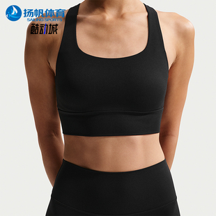 Nike Zenvy女士训练套头透气无袖 耐穿运动内衣IB9862 010 耐克正品