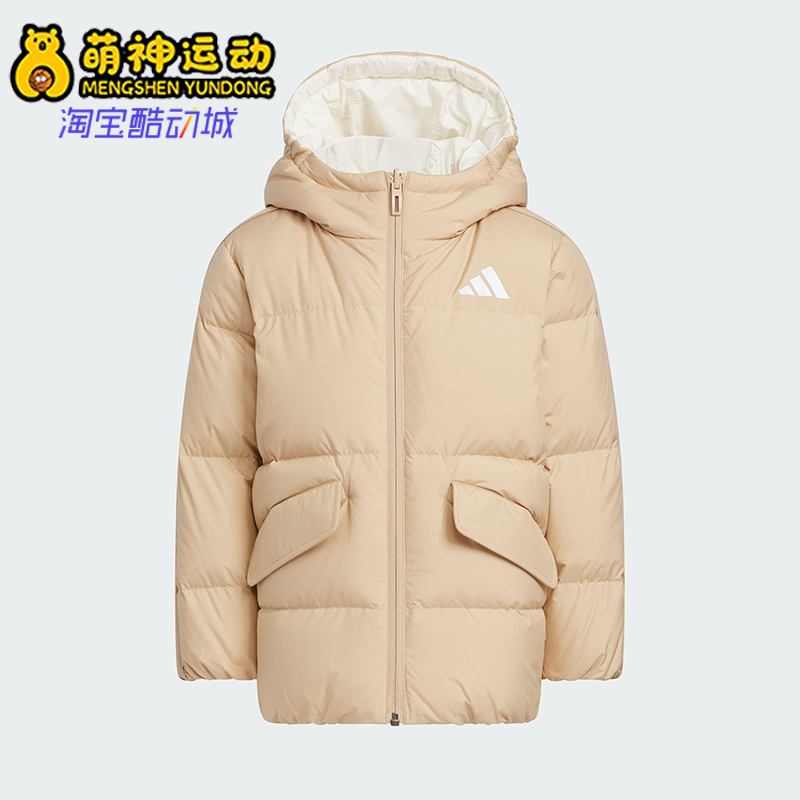 Adidas/阿迪达斯正品冬季儿童连帽保暖双面穿休闲羽绒服KC2816