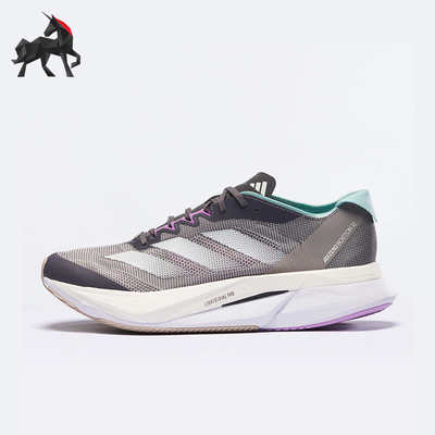 Adidas/阿迪达斯正品四季款女士运动经典训练透气跑步鞋IF9209