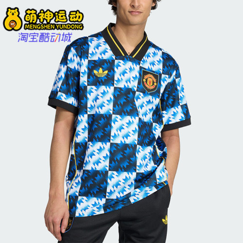 Adidas/阿迪达斯正品三叶草男士刺绣曼联足球宽松运动T恤JN2813
