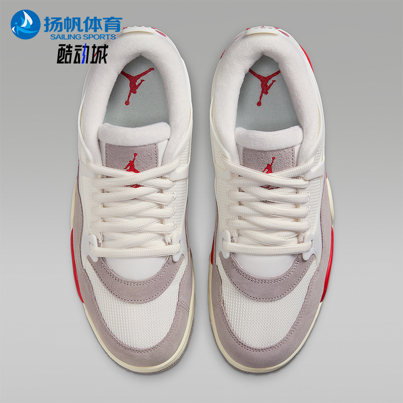 Nike/耐克正品JORDAN男士气垫缓震运动轻便实战篮球鞋HF8126-100