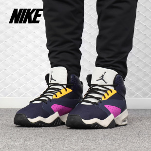 JORDAN 26夏 LIFT OFF AR4430 Nike 男子休闲篮球鞋 耐克正品