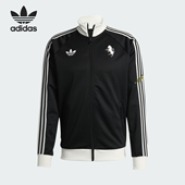 Adidas 针织足球运动外套KB4452 立领修身 阿迪达斯正品 三叶草男士